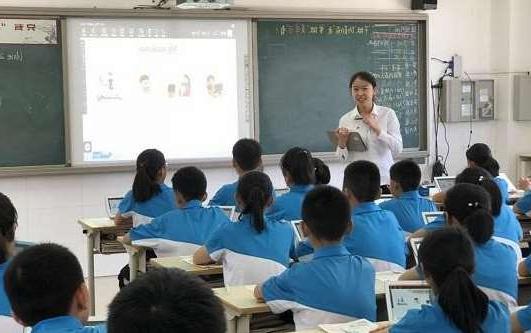 来宾市汪清县汪清第四中学智慧教育综合管理平台招标